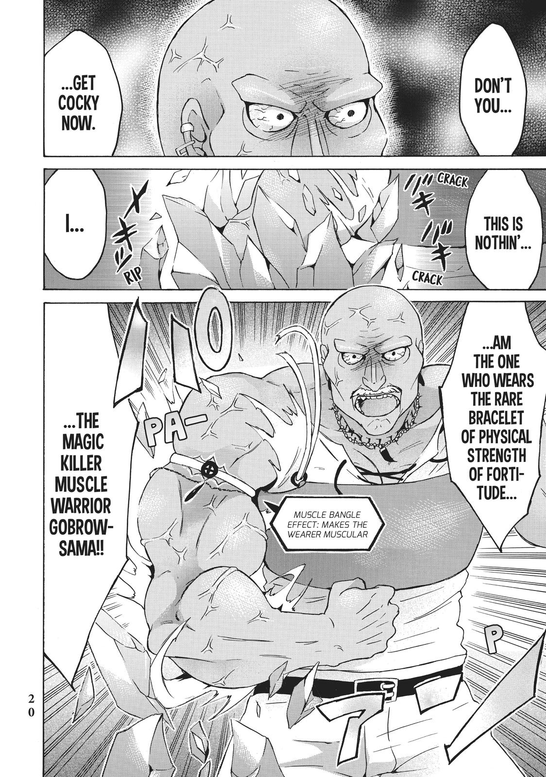 Level 1 Dakedo Unique Skill de Saikyou desu Chapter 18 20